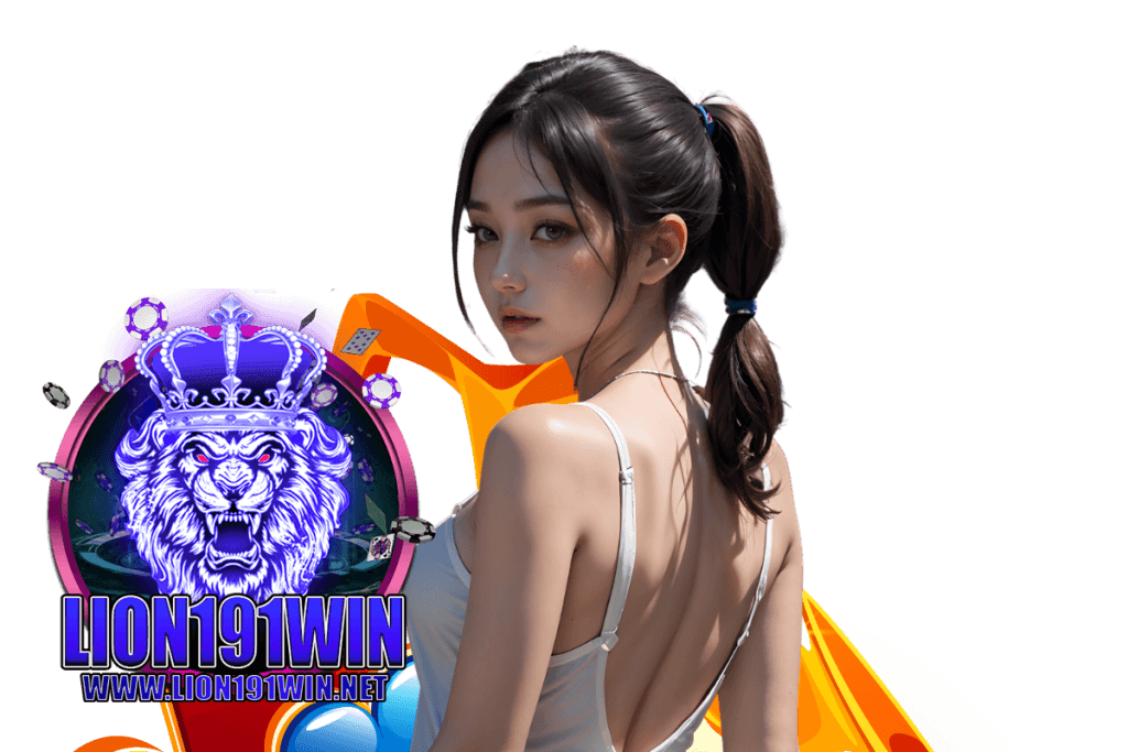 lion191win แจกเครดิตฟรี